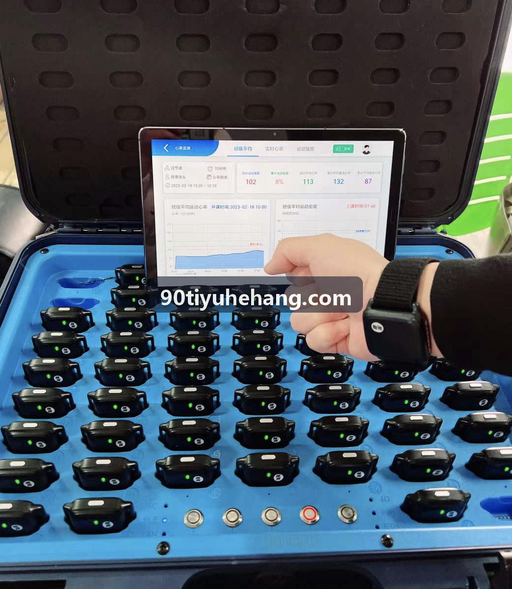 90体育-体教融合示范校方案